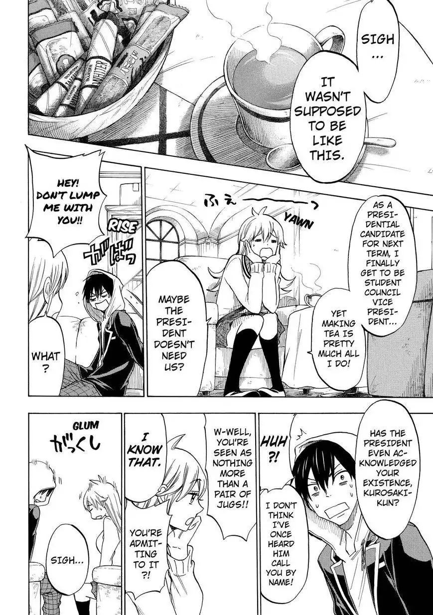 Yamada-kun to 7-nin no Majo Chapter 122 4